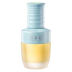 佰草集 修源五行仙草油