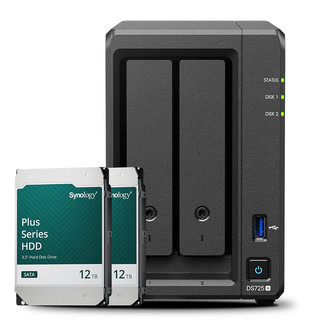 群晖（Synology）DS725+NAS配2块12TB群晖HAT3310硬盘套装