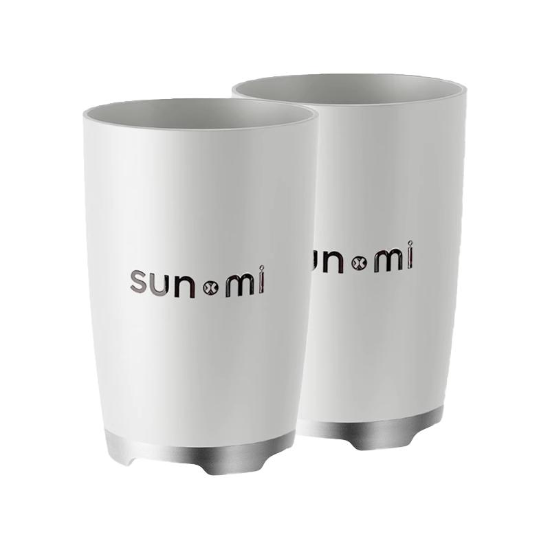  SUNXIAOMEI/孙小美 洗漱杯  银色 2个