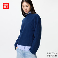 PLUS会员：优衣库 女装舒芙蕾半高领针织衫/毛衣毛衫479158 68 深蓝色 L /160/88A