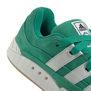  adidas/阿迪达斯 经典 滑板鞋  烟绿/晶白 男女 41