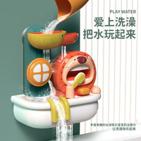 FERSOAR F 烽索 FS206-8 宝宝玩具 狮子泡泡转转乐