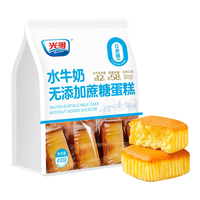 光明 水牛奶蛋糕无添加蔗糖早餐面包吐司儿童老人零食代餐 无蔗糖水牛奶蛋糕 820g