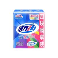 活力28 Power28 28 28 2828肥皂炫彩洁净洗衣皂去污耐用温和不伤手护色宝宝洗衣皂 202g*2块
