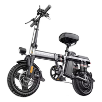 凤凰折叠电动自行车超轻成人助力便携代驾车代步车新国标锂电池电瓶车 至尊版-航空铝合金-16重减震40A纯电120KM