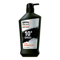 Bioré 碧柔 男士痘痘调理沐浴乳 750ml
