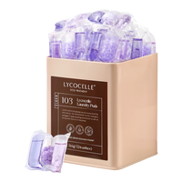 绽家洗衣凝珠三合一花梨全3腔32颗 8倍洁净力抑菌除螨柔顺护衣