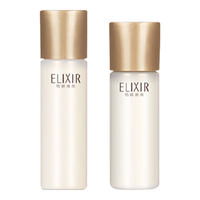 ELIXIR 怡丽丝尔 水乳中小样黑金京自东营旅行套装紧致抗皱日本 黑金水30g+乳30g