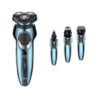 SID超人剃须刀电动刮胡刀剃胡刀男士便携电须刀刮胡子全身水洗RS366 黑色礼盒装