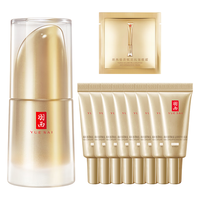 YUE-SAI 羽西 鎏菁赋原无瑕精华粉底液 #W1暖绸白 40ml