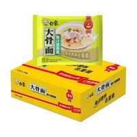 BAIXIANG 白象 方便面大骨面汤好喝泡面原汁猪骨面办公室宿舍速食