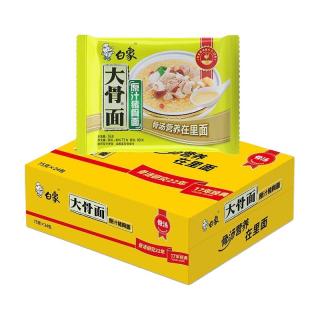 BAIXIANG 白象 方便面大骨面汤好喝泡面原汁猪骨面办公室宿舍速食