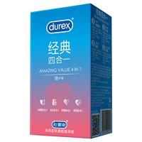杜蕾斯（durex）经典激爽避孕套超值组合水润缤纷超薄男用套润滑成人计生用品 经典体验【18只】经典18只