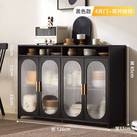 三栖虎 德国品质厨房置物架家用多层餐边收纳柜