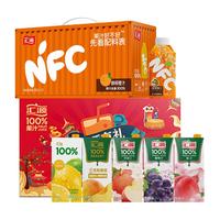 汇源 臻贵礼盒1L*5盒（3种口味随机）+nfc橙汁200ml*10瓶