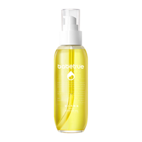 88VIP：儿初宝 婴儿抚触油护肤油150ml