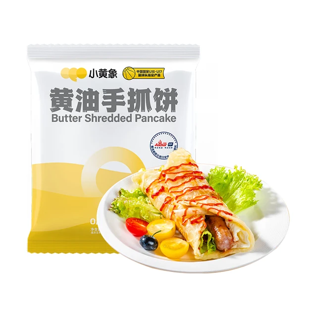小黄象 葱油饼黄油手抓饼儿童早餐食品葱油饼1kg(10片)