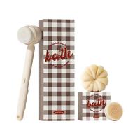 小蔻 DOCO LABODOCO电动洗澡刷小米优品多功能搓后背按摩身体搓澡巾长柄刷背