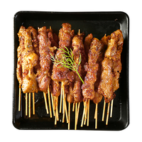 大牧汗原味羔羊肉串羊肉生鲜烧烤食材半成品空气炸锅美食  218g/袋*4（约36-40串）