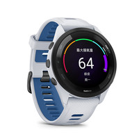 GARMIN 佳明 Forerunner 265 智能心率表 极光白 010-02810-31