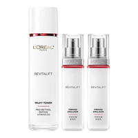 欧莱雅（LOREAL）护肤品套装视黄醇水乳抗皱紧致补水保湿化妆品礼盒女 复颜柔肤水175ml+乳液110ml