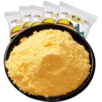 野三坡 玉米粉500g*5袋 玉米面饼子窝窝头 棒子面苞米面粉家用杂粮