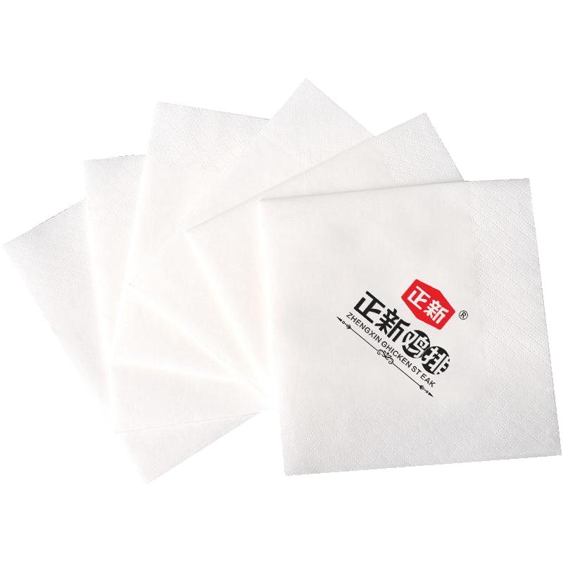 纸巾可印logo饭店餐巾纸商用餐厅方巾纸订制订做抽纸婚礼