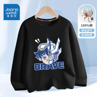 JEANSWEST 真维斯 纯棉圆领上衣（任选3件）