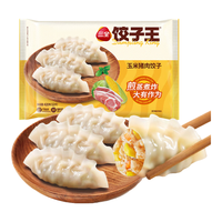 三全 饺子王玉米猪肉蒸饺 420g 12只装
