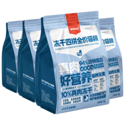 顽皮 冻干四拼猫粮8kg