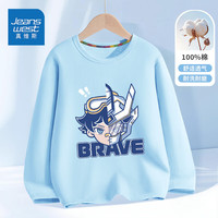 JEANSWEST 真维斯 纯棉卫衣（任选3件）