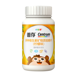 善存 儿童锌镁片 小佳维4-10岁维生素c 1盒*40片