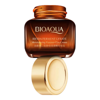 BIOAQUA 眼霜细纹提拉紧致黑眼圈眼袋抗皱保湿脂肪粒男女 Q-一瓶装
