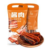 滕香阁 风干五花腊肉酱肉非烟熏浙江特产食品加热即食熟食腊味250g