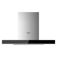 MQ 名气 CXW-245-6526A 吸油烟机