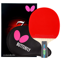 Butterfly 蝴蝶 七星乒乓球拍直拍 弧圈快攻双面反胶皮碳素底板专业单拍701 附拍套