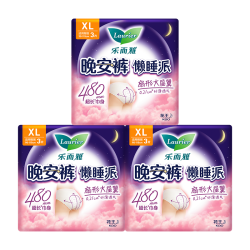 乐而雅 晚安裤系列 超薄裤型卫生巾