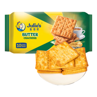 Julie's 茱蒂丝 苏打饼干 奶油味 250g*2袋
