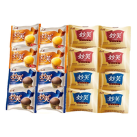 康师傅 妙芙蛋糕早餐面包点心糕点营养早餐办公室休闲零食下午茶整箱装 【4味20枚组合】欧式蛋糕10枚+法式10枚