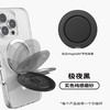  POPSOCKETS/泡泡骚 磁吸 手机支架  极夜黑