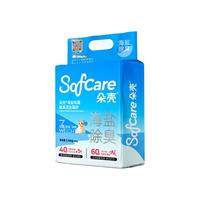 朵壳海盐抑菌除臭豆腐混合猫砂防臭无尘混合膨润土可冲厕所实惠装