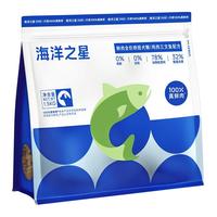 海洋之星 低温烘焙犬粮鸡肉三文鱼美毛后生元益肠胃1.5kg
