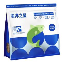 海洋之星 低温烘焙犬粮鸡肉三文鱼美毛后生元益肠胃1.5kg