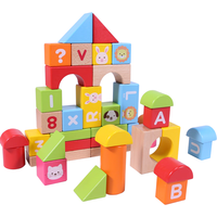 WOODEN TOYS FAMILY/木玩世家 纯实木可啃咬不掉色 儿童积木玩具