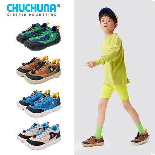  CHUCHUNA/丘丘纳 轻户外 儿童运动鞋