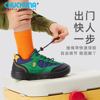  CHUCHUNA/丘丘纳 轻户外 儿童运动鞋