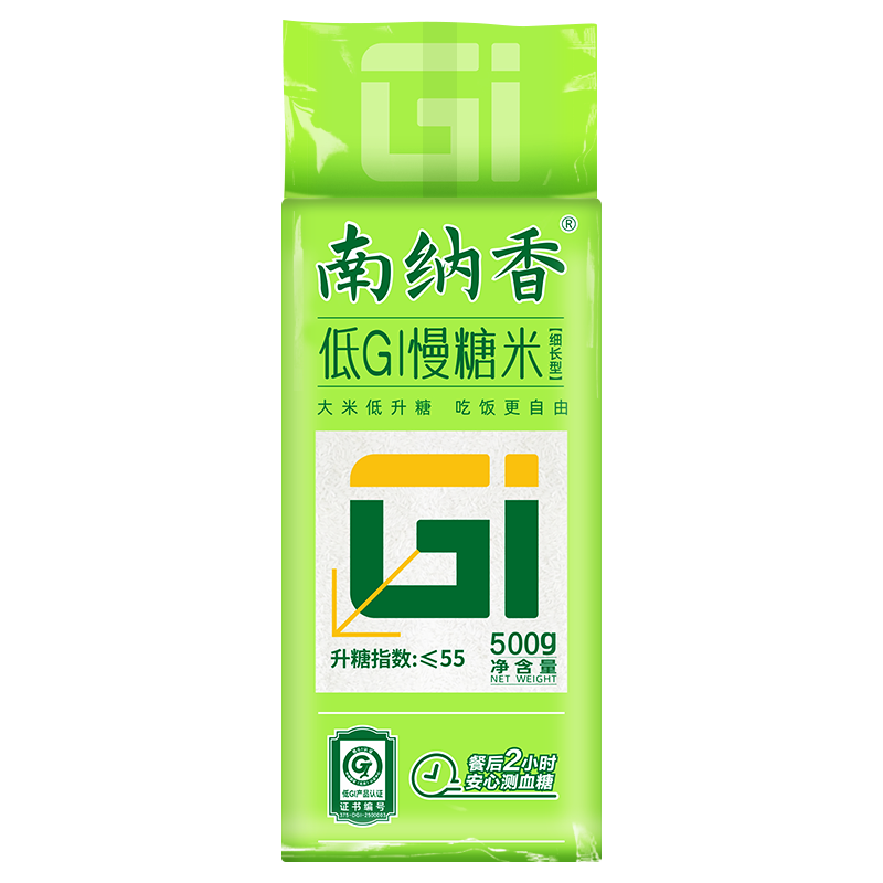  NANNA/南纳香 低升糖 低GI大米
