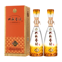  双沟 浓香型白酒  盒装