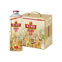 珠江啤酒 经典老珠江啤酒 980mL*6罐