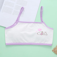 女童发育期背心9-13岁文胸